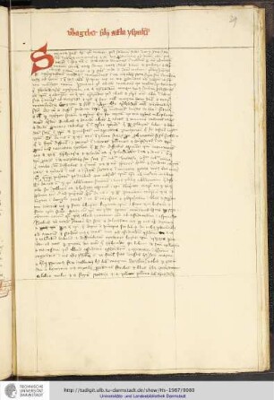 Geber: Flores ex Ptolomaei libro, cui Almagest inscribitur, collecti [Fragment]