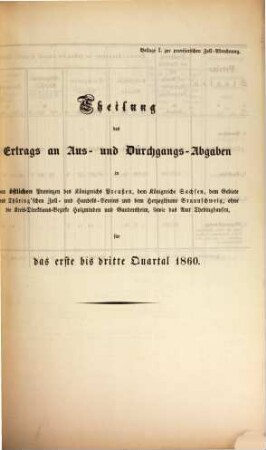 Provisorische Abrechnung über die gemeinschaftlichen Einnahmen an Zollgefällen : für .... 1860, 1 - 3 = Quartal 1 - 3