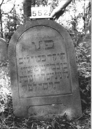 Grabstein 552
