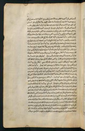 50-51, Text