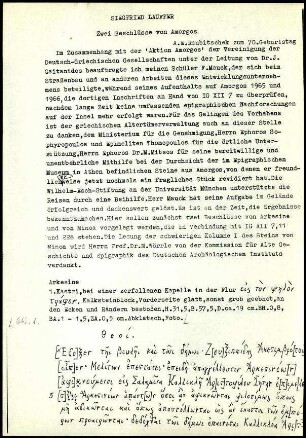 Manuskript "Zwei Beschlüsse von Amorgos"