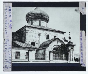 Jurjev-Polskij, Georgskirche : Südansicht