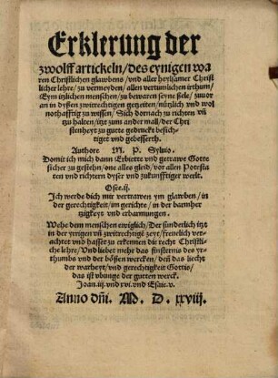 Erklerung der zwolff artickeln, des eynigen waren Christlichen glawbens ...