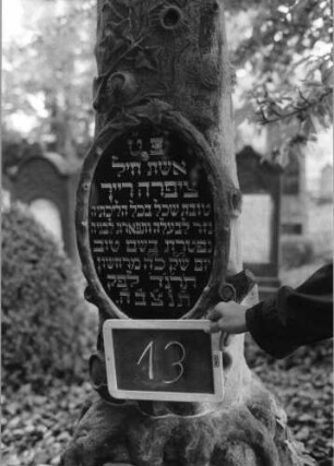 Grabstein 13A