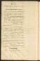 Standesamtsbuch der Stadt Aschaffenburg: Geburten 365/1900 - 184/1901