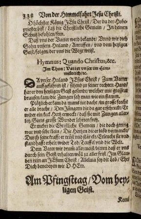 Am Pfingsttag, vom heyligen Geist