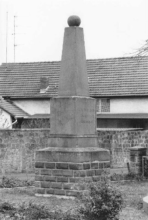 Kriegerdenkmal (Denkmal); Gelnhausen, Hochstraße
