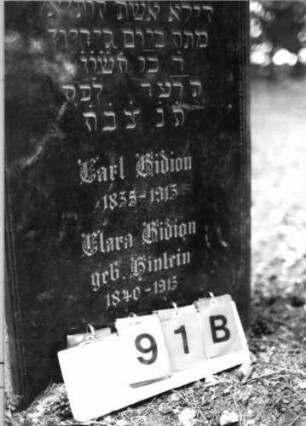 Grabstein 91 (Index: 99795947) Maße HxBxT: 129x44x17 cm Besonderheit: Doppelgrab für Eheleute: Grabstein 91B