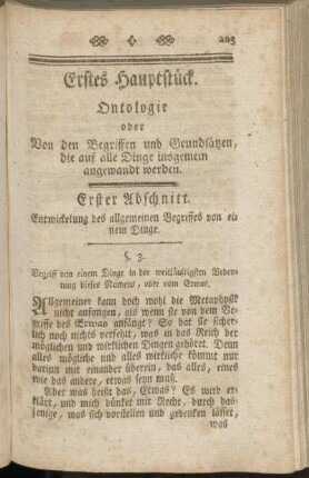 Erstes Hauptstück. Ontologie