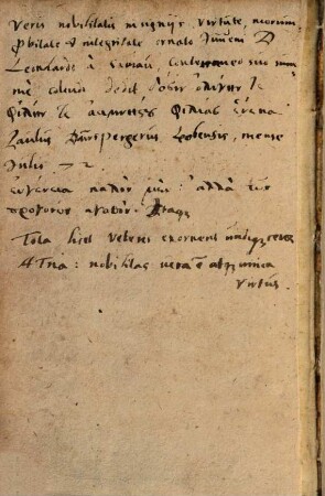 Lexicon Historicum ac poëticum : Summa diligentia, in studiosorum gratiam recens congestum