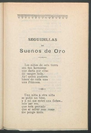 Seguidillas en sueños de oro