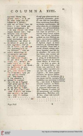 Columna XVIII