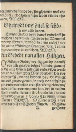 Ein Gebedt van allen Hilligen.