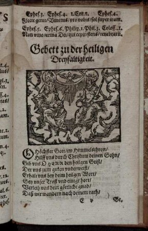 Gebett zu der heiligen Dreyfaltigkeit