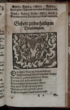 Gebett zu der heiligen Dreyfaltigkeit