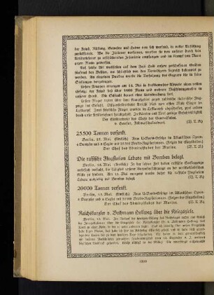 25500 Tonnen versenkt.