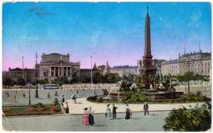Leipzig : Augustusplatz