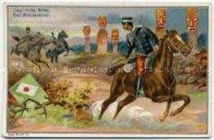 Sammelbild "Der Meldereiter" der Serie "Japanisch-Russischer Krieg" (Serie 5427, Nr. 3)