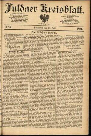 Erste Ausgabe vom Samstag, den 21. Juli 1894.