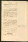 Standesamtsbuch der Stadt Aschaffenburg: Geburten 365/1900 - 184/1901