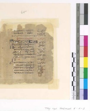 Psali of the Resurrection