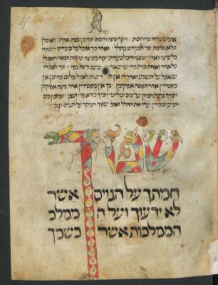 Buchschmuck: f. 27r-27v