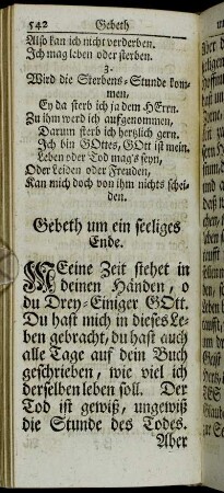Gebeth um ein seeliges Ende