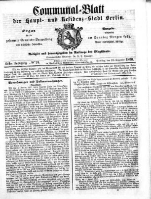 1860,26: No. 26, 23. Dezember 1860