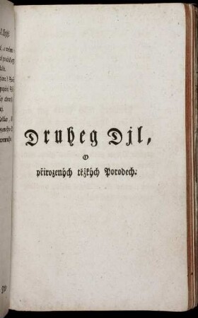 Druheg Dil.