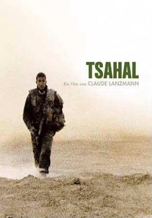 DVD-Cover (2009) von "Tsahal" (1994)
