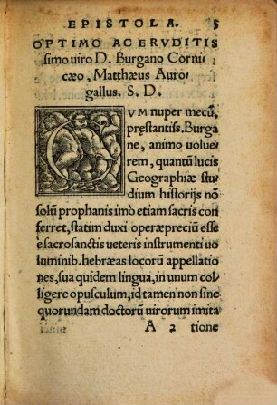 De Hebraeis, Urbium, Regionum, populorum, fluminum, montium, & alioru[m] locorum, nominibus liber : = Seder shemot ʿatsamim