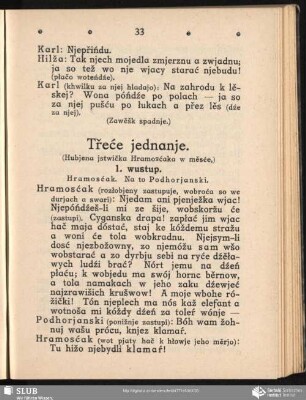 Třeće jednanje