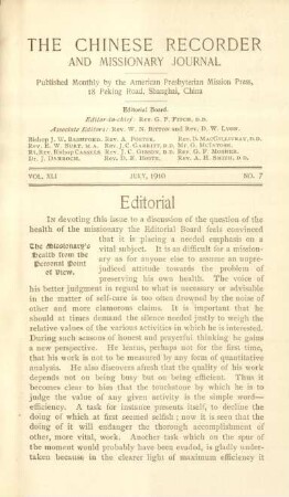 No. 7, July, 1910