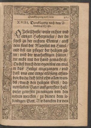 XXIII. Dancksagung nach dem Abendmal Christi.