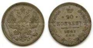 Russland, 20 Kopeken