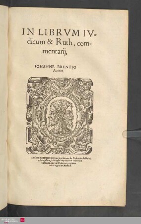 In librum Iudicum & Ruth commentarii