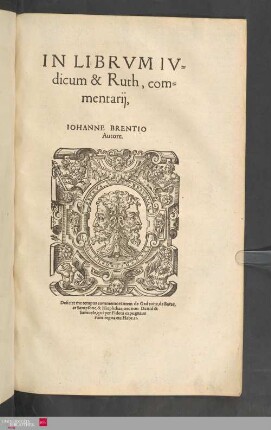 In librum Iudicum & Ruth commentarii