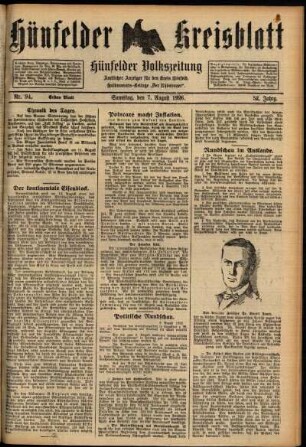 Erste Ausgabe vom Samstag, den 07. August 1926.