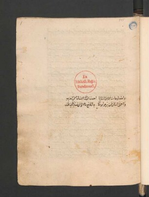 Kitāb al-Qabr bi-muhibbat al-ʽarab