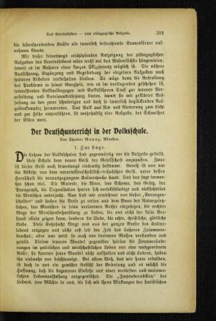 ¬Der¬ Deutschunterricht in der Volksschule
