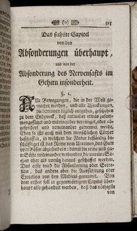 Das sechste Capitel von den Absonderungen überhaupt, und von der Absonderung des Nervensafts im Gehirn insonderheit