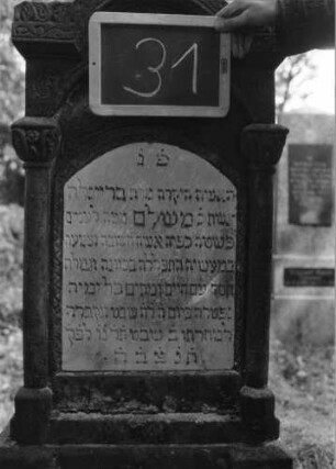 Grabstein 31A
