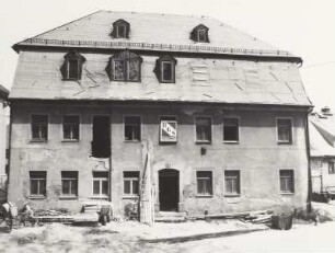 Alte Schule
