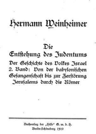 Geschichte des Volkes Israel / Hermann Weinheimer