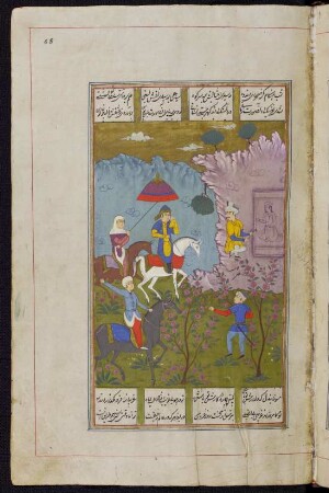 Illustration: Šīrīn besucht Farhād