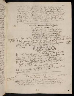 275, 28.12.1595 (vesperi), Matth 1