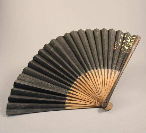 Fan, folding fans