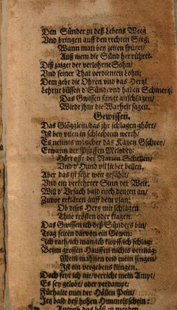 Drey Brunnquell der Bueß-Zäher : Der erste fließt auß erkandtnuß der Sünden Boßheit, Jn dem Verlohrne[n] Sohn zu einem Beyspil fürgestellt