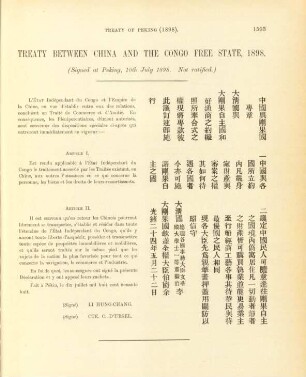 Treaty between China and the Congo Free State, 1898
