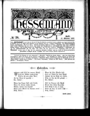 No. 20, 17. Oktober 1892